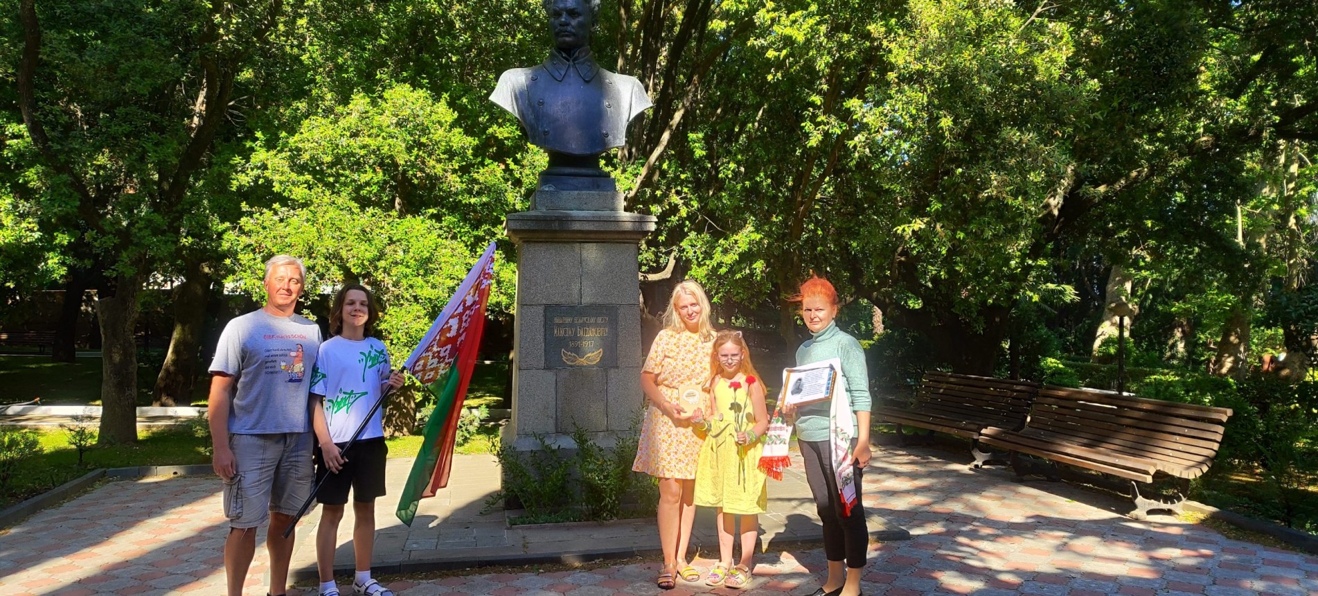 День памяти Максима Адамовича Богдановича