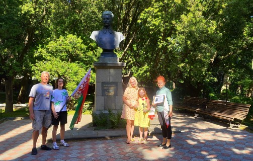 День памяти Максима Адамовича Богдановича