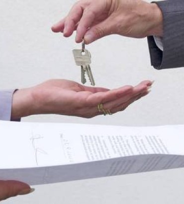 Аренда помещений