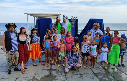 День Нептуна