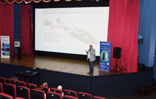 Форум «Водные горизонты юга»