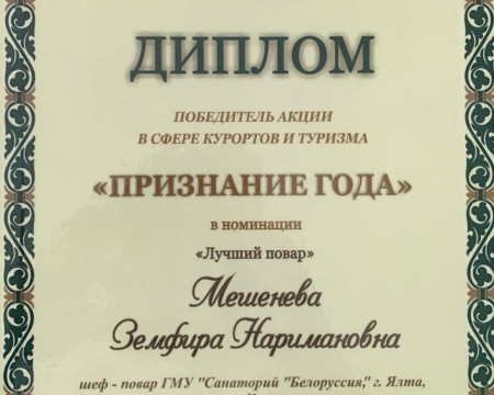 WhatsApp Image 2025-04-18 at 15.49.11