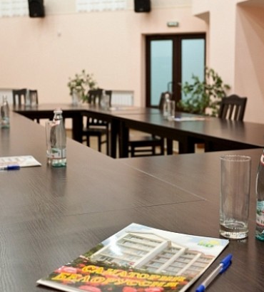 Конференц-сервис