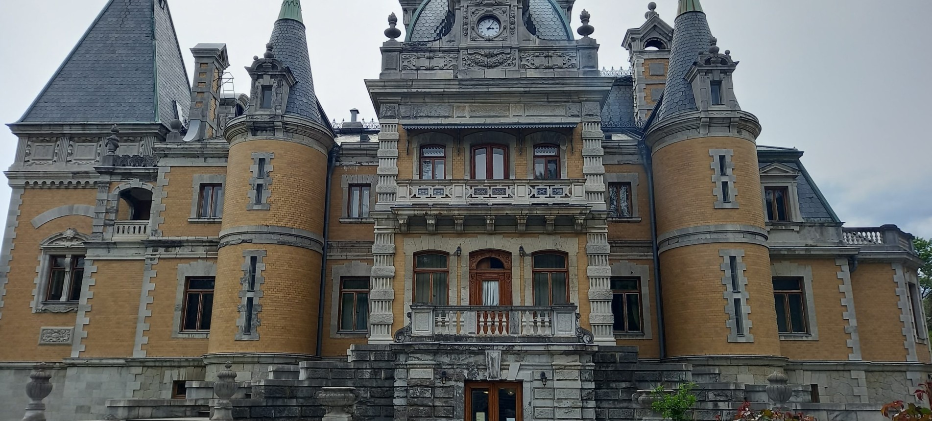 Царственная Массандра