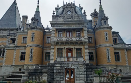 Царственная Массандра