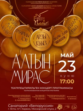 WhatsApp Image 2024-05-23 at 14.41.41