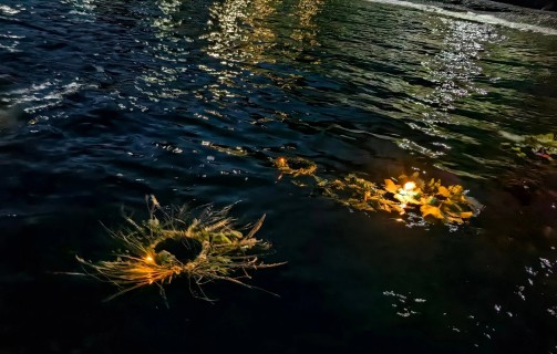 Праздник Ивана Купала