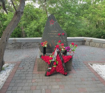 9 мая. День победы