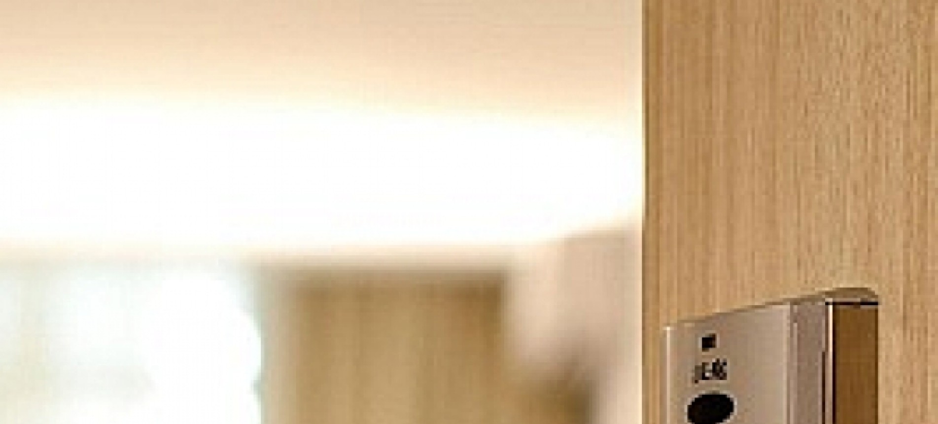 Программа лояльности