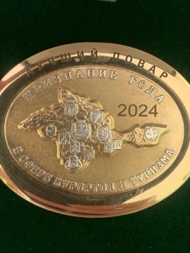 WhatsApp Image 2025-04-18 at 15.49.12(1)