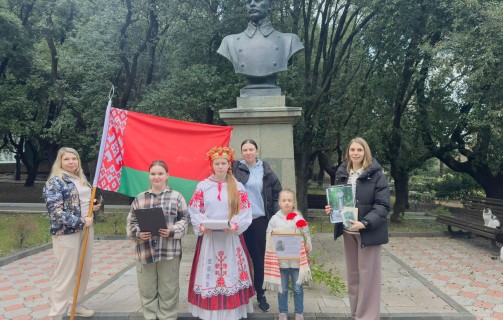 День памяти Максима Богдановича