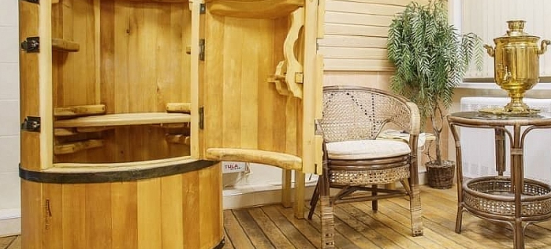 Spa-процедура