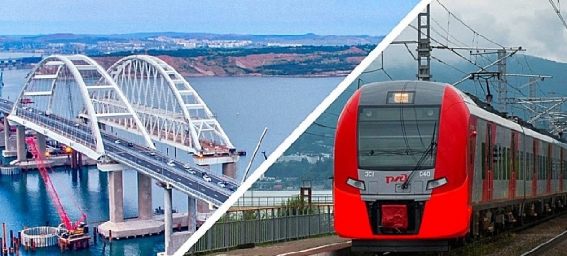 Как добраться?