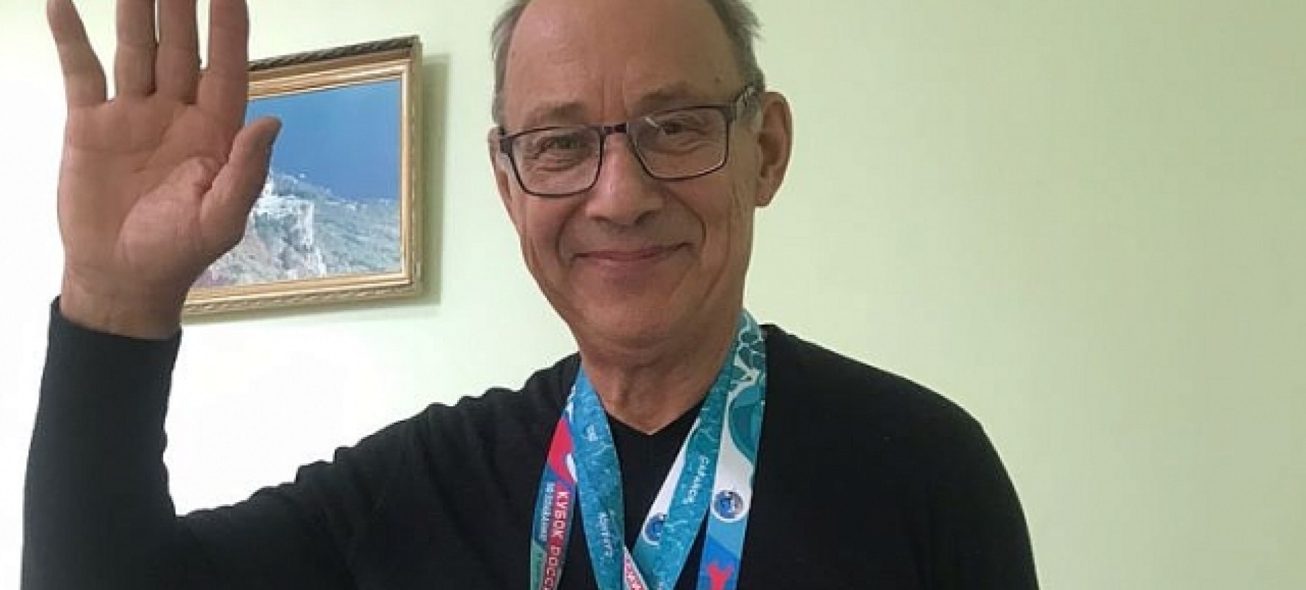 Спорт — это жизнь!