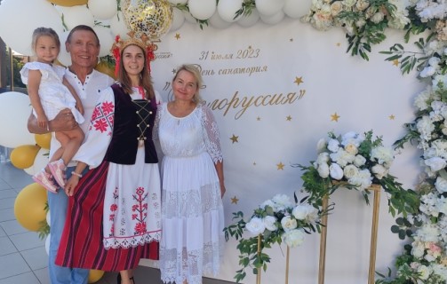 С Днём Рождения, любимый санаторий!