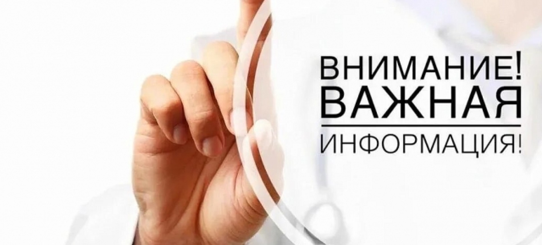 Путевки уже на руках