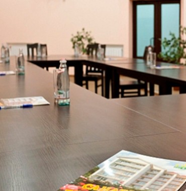 Конференц зал