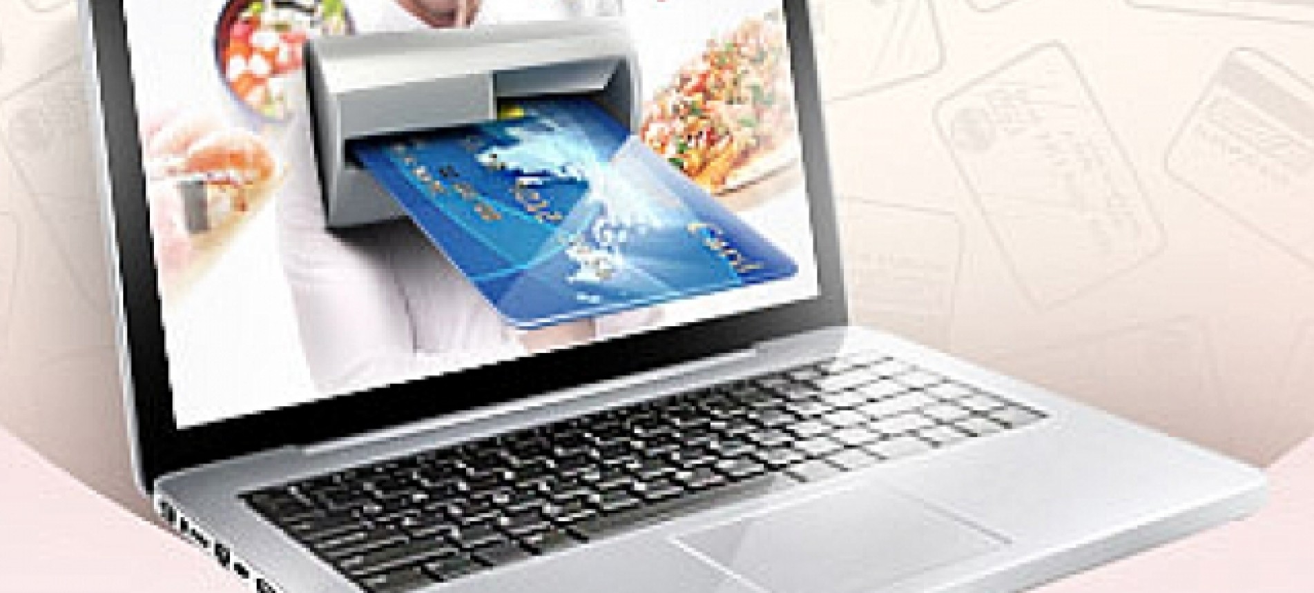 Услуги Интернет-Эквайринга