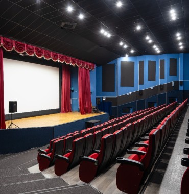 Кинотеатр и киноконцертный зал