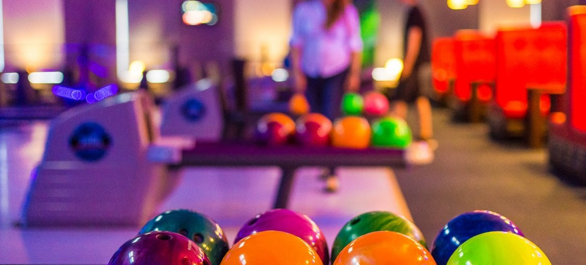 Развлекательный комплекс