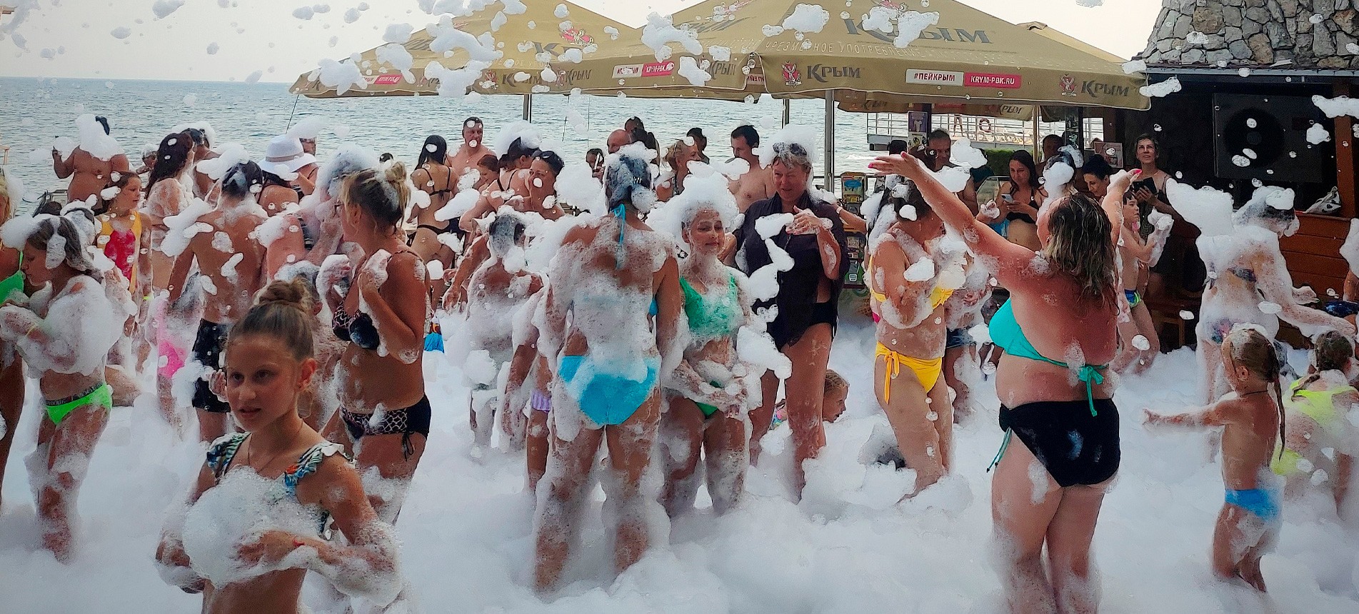 Детский отдых и лечение