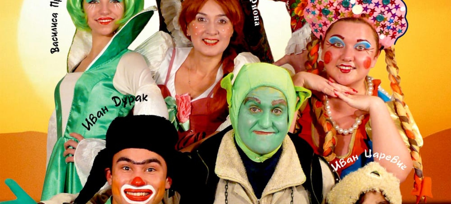 Международный день семьи