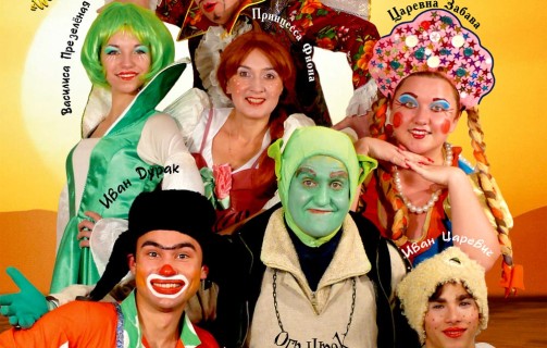 Международный день семьи