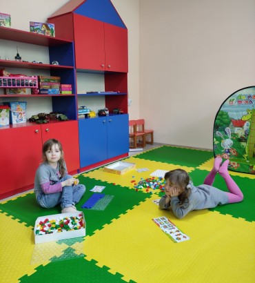 Отдых с детьми