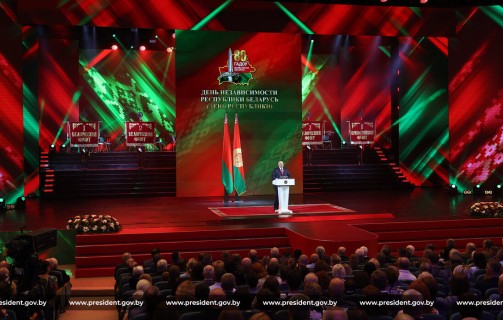 3 июля — День независимости Республики Беларусь